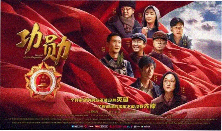 火影忍者疾风传动漫高清宣传海报