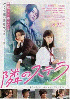 纪录片作品封面：县城手艺人的工作台